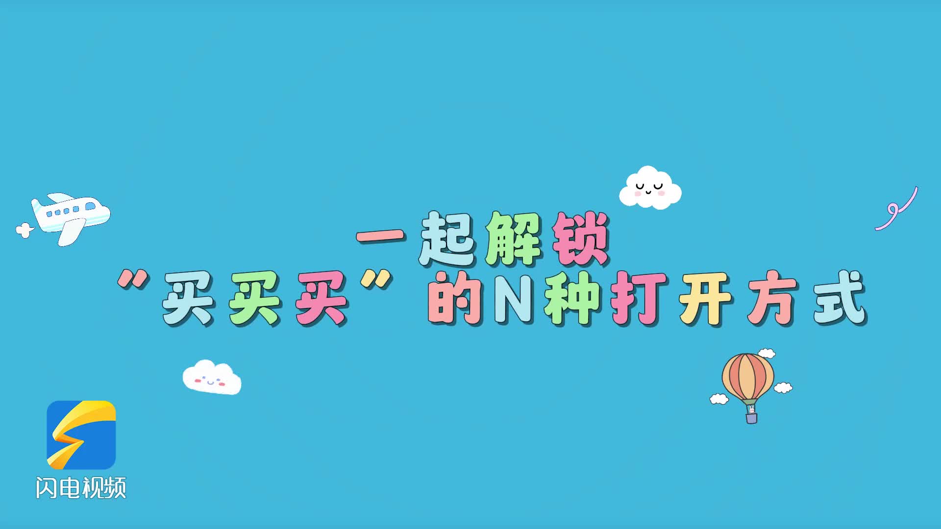 赛事中依旧