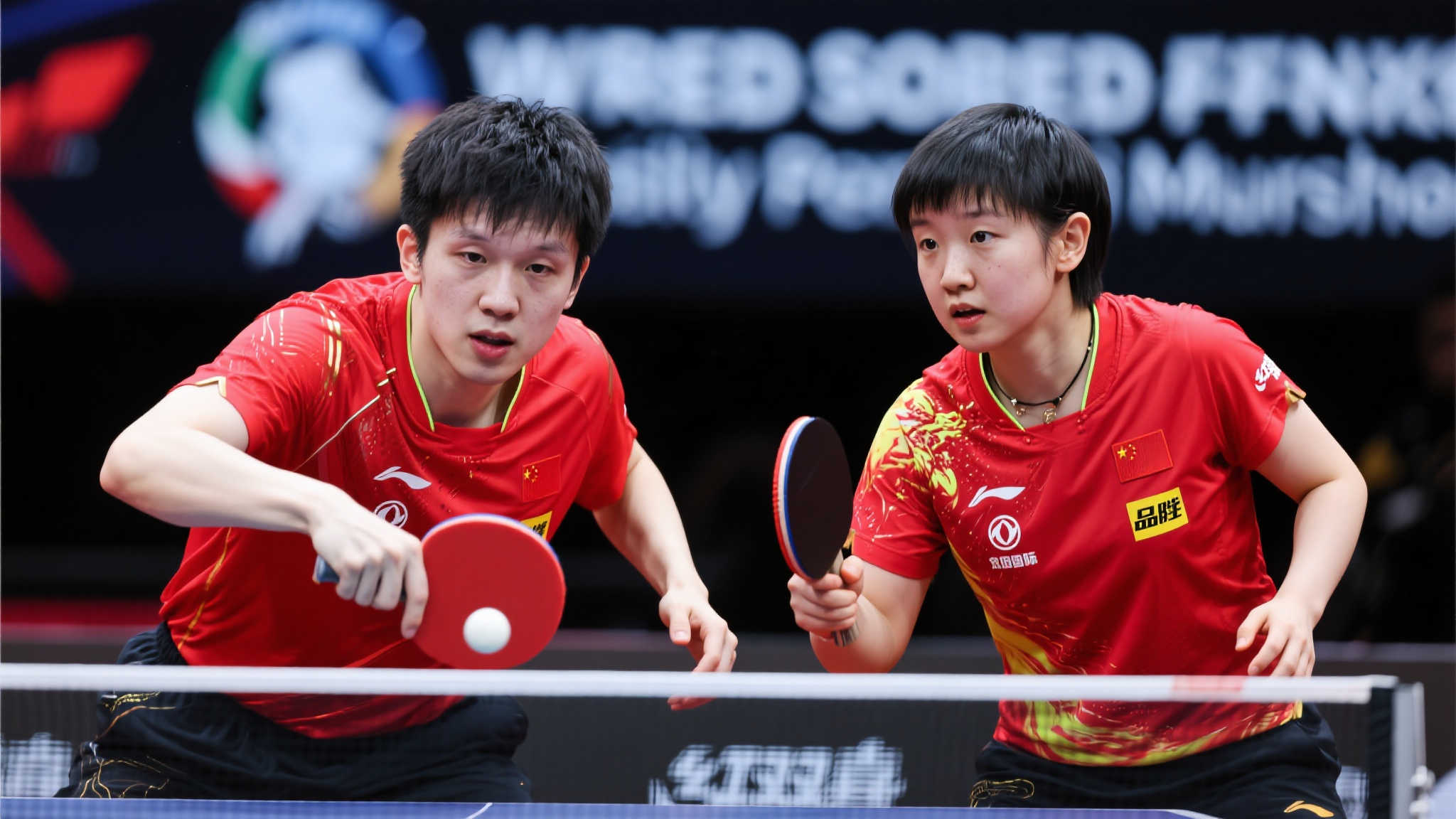 伊尼戈主动 伊尼戈主动